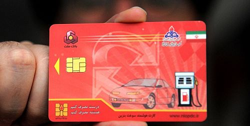 بنزین از کارت سوخت به کارت بانکی؛ تغییر ابزار یا تغییر سیاست؟